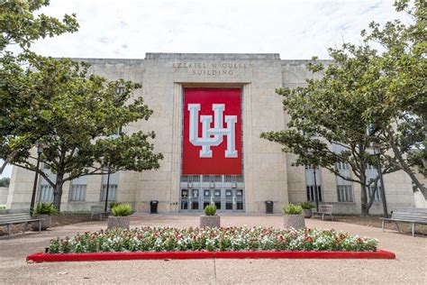What is University of Houston ranked academically